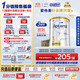 愛(ài)他美（Aptamil）白金澳洲版 幼兒配方奶粉 3段(12-36個(gè)月) 900g 3罐箱裝