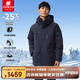 君羽戶外羽絨服男24年冬季新款800蓬白鵝絨加厚保暖工裝鵝絨服I52159 深藍(lán) XL 推薦161-175斤