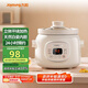 九陽(yáng)（Joyoung）電燉鍋電燉盅電砂鍋燉湯盅煲湯鍋1.5L大容量燕窩燉盅紫砂鍋多功能鍋嬰兒輔食鍋煮粥鍋電煮鍋GD152