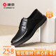 康奈男鞋夏季新品沖孔皮鞋男士商務(wù)休閑鏤空皮涼鞋打孔透氣黑色42