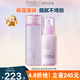 芙麗芳絲滋膚緊致組合水乳套裝保濕補(bǔ)水鎖水提拉滋潤(rùn)肌膚男女適用 柔潤(rùn)水130ml+浸潤(rùn)乳100ml