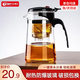 天喜（TIANXI）玻璃茶壺泡茶壺飄逸杯茶具套裝大容量茶水分離水杯泡茶杯過(guò)濾茶壺 單壺750ml