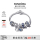 潘多拉（PANDORA）閃耀星河手鏈套裝深藍(lán)色星月輕奢生日禮物送女友