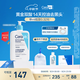 適樂膚（CeraVe）水楊酸潔面啫喱473ml控油去角質(zhì)黑頭氨基酸護(hù)膚洗面奶男士女士