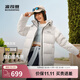 波司登（BOSIDENG）25年新款女款保暖防風(fēng)舒適顯瘦短款時(shí)尚百搭厚冬季外套 糙白8003【白噪清冷風(fēng)】 M 165/88A 110斤-120斤