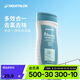 迪卡儂去氯洗發(fā)潔面沐浴露三合一游泳專(zhuān)用250ml-5555473