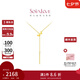 周大福SOINLOVE極簡(jiǎn)系列ins風(fēng)18K金頸飾Y字鎖骨鏈女項(xiàng)鏈生日禮物  VE166 約40cm