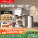 飛利浦（PHILIPS）【國家補貼】Baristina新型意式美式咖啡機 全自動(dòng)研磨一體機家用咖啡機BAR系列BXA0052奶咖版送禮
