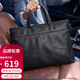高爾夫（GOLF）商務(wù)公文包男士頭層牛皮手提包男15英寸電腦包公事包送男友禮物