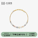 大溪地糖果色AKOYA珍珠手鐲18K金海水珍珠手鏈?zhǔn)执?-7mm送女友教師禮物