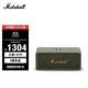 MARSHALL（馬歇爾）EMBERTON III 音箱便攜式3代無(wú)線(xiàn)藍牙家用戶(hù)外防塵防水長(cháng)續航禮物小音響 草灰綠