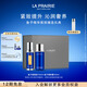 萊珀妮（La Prairie）魚(yú)子護膚套裝護膚（精粹露80ml+反重力精華50ml）緊致生日禮物女