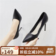 ZHR高跟鞋女春秋款性感優(yōu)雅女鞋簡(jiǎn)約通勤細跟鞋子女 U09 黑色 37 