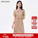 BUOUBUOU金牡丹2025春夏新品優(yōu)雅高腰假兩件浮雕蕾絲刺繡連衣裙女 淺咖C75 2XL