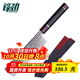 FINDKING鋒勁大馬士革鋼小菜刀廚師刀切片刀菜刀家用專(zhuān)業(yè)鋒利切肉刀 靈逸系列小菜刀（配植絨刀套）