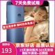 華為（HUAWEI）P10 安卓游戲全網(wǎng)通 二手手機 雙卡雙待 藍色 64G 全網(wǎng)通 9成新
