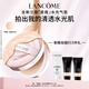 蘭蔻新品是我水光氣墊#N10粉底液水潤遮瑕化妝品教師節(jié)禮物生日送女友