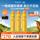 Mistine蜜絲婷小黃噴防曬噴霧180ml*3便攜防曬霜戶(hù)外SPF50+雙11搶先購