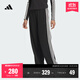 adidas簡(jiǎn)約三條紋毛圈布直筒運動(dòng)褲女裝秋冬阿迪達斯輕運動(dòng)JN0762 黑色 L