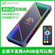冰曼H12-ARGB控制器5V3針神光同步12CM棱鏡機箱風(fēng)扇PWM 4Pin溫控集線(xiàn)器臺式電腦主機散熱風(fēng)扇 帶遙控器 H12-ARGB控制器-黑色