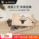 WMF德國福騰寶 家用西餐餐具刀叉不銹鋼牛排刀叉套裝牛排刀叉12件套