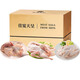 生鮮禮盒套裝 佳宴天呈 大別山生態(tài)散養家禽套餐2800G