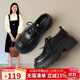 ZHR樂(lè )福鞋女學(xué)院風(fēng)減齡厚底單鞋女軟萌大頭百搭女鞋 PJF01 黑色 37