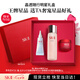 SK-II神仙水75ml+面霜15g+光子小燈泡10ml護(hù)膚品套裝七夕情人節(jié)禮物女