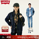 Levi's李維斯情侶同款美式經(jīng)典復古休閑時(shí)尚潮牌修身牛仔夾克外套 深藍色 S