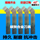 株洲刀頭 45度車(chē)刀桿 焊接刀排20 25 30方普通 外圓 端面車(chē)刀 默認發(fā)正刀 需要反刀聯(lián)系客服 45度 端面刀