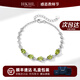 HKHL 925銀天然橄欖石女士手鏈時(shí)尚輕奢寶石手飾紀念日禮物送女友老婆 天然橄欖石手鏈【證書(shū)+輕奢禮盒】