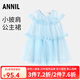 安奈兒女童裝短袖背心連衣裙2024夏新款仙女風(fēng)甜美網(wǎng)紗公主A字裙 天晴藍 150cm