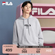 FILA 斐樂(lè)官方情侶款連帽衛(wèi)衣純棉多彩寬松針織長(zhǎng)袖上衣 云霧花灰-MG M