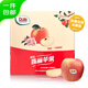 都樂(lè )Dole 山東姝麗蘋(píng)果4.5斤 單果200g+ 生鮮水果 源頭直發(fā) 包郵