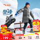 安踏兒童棉鞋男小童2025冬戶(hù)外系列運動(dòng)登峰保暖棉鞋A12549922