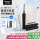松下（Panasonic）小齦塔成人電動牙刷牙醫(yī)推薦雙馬達(dá)橫縱振顫去漬護(hù)齦生日七夕情人節(jié)禮物送男女友DC75黑