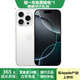 Apple iPhone 16 Pro 支持移動(dòng)聯(lián)通電信5G 雙卡雙待 蘋(píng)果二手手機 白色鈦金屬 【99新國行】256GB【3期免息+大禮包】 購物無(wú)憂(yōu)+一年質(zhì)保