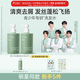 袋鼠媽媽青少年洗發(fā)水380ml*2 去屑控油蓬松兒童洗發(fā)露青春期專(zhuān)用初高中生