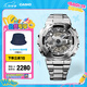 卡西歐（CASIO） G-SHOCK 金屬系列小鋼炮GM-110時(shí)尚運動(dòng)男士手表防水防震 GM-110D-8APR【不銹鋼表帶】