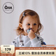 OAK FAMILY兒童衛(wèi)衣春秋季男女寶寶長袖上衣褲子衣服套裝童裝t恤 （衛(wèi)衣）胖達熊 90 cm 【推薦身高78-90cm】