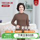 三槍內衣女圓領(lǐng)中厚純棉保暖套裝老人媽媽全棉半高領(lǐng)中老年秋衣秋褲 半高領(lǐng)熱軟糖【100%純棉】 2XL (175) 【推薦140-160斤】
