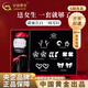 中國黃金（CHINA GOLD）銀星期耳釘女一周耳飾套裝2025年新生日禮物送女友老婆教師節禮物 【甜蜜告白】一周耳釘禮盒*七夕送女朋友-玫瑰花禮盒