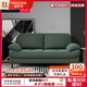 福羅帝（FROUDE） 布藝沙發(fā)客廳沙發(fā)北歐簡約科技布沙發(fā)小戶型沙發(fā)雙人組合三人位 墨綠色 單人位-0.95米【高密度海綿款】