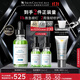 修麗可色修精華30ml 護(hù)膚品舒緩修紅修護(hù)保濕生日禮物送女友