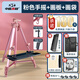中盛畫(huà)材（transon） 鋁合金畫(huà)架可折疊手搖升降金屬三腳架畫(huà)板畫(huà)架成人兒童寫(xiě)生畫(huà)畫(huà)素描套裝 粉色手搖畫(huà)架+托盤(pán)+畫(huà)架袋+4k畫(huà)板+畫(huà)包