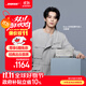 Bose【國家補貼】SoundLink Home 博士藍牙揚聲器小型迷你音箱低音 無(wú)線(xiàn)桌面音響 藍牙音響 SoundLink Home 亮銀