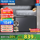 美菱（MeiLing）冰柜300/301升冰柜家用冷柜一級能效大容量冰柜冷藏冷凍轉換柜臥式單溫柜冷柜商用保鮮柜國家補貼 萬(wàn)人推薦 | 家商兩用  減霜84.1% 301L 301升