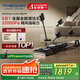 添可芙萬(wàn)MasterCombo全能大師【 50min長(cháng)續航 22KPa大吸力 1L大水箱 躺平0纏毛】洗地機吸拖一體吸塵器