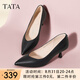 他她（TATA）七夕氣質(zhì)低跟單鞋女尖頭簡約通勤高跟鞋秋季新款7QT06CQ4 黑色 36