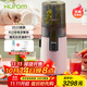 惠人（HUROM）原汁機無(wú)網(wǎng)多功能大口徑家用低速榨汁機果渣汁分離韓國進(jìn)口冰淇淋機家用  H70FW-BIC06DP